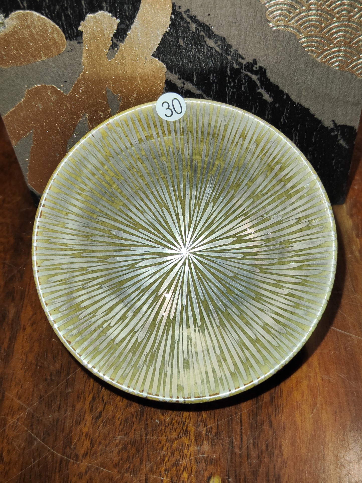 2025-5-26  Master Wu