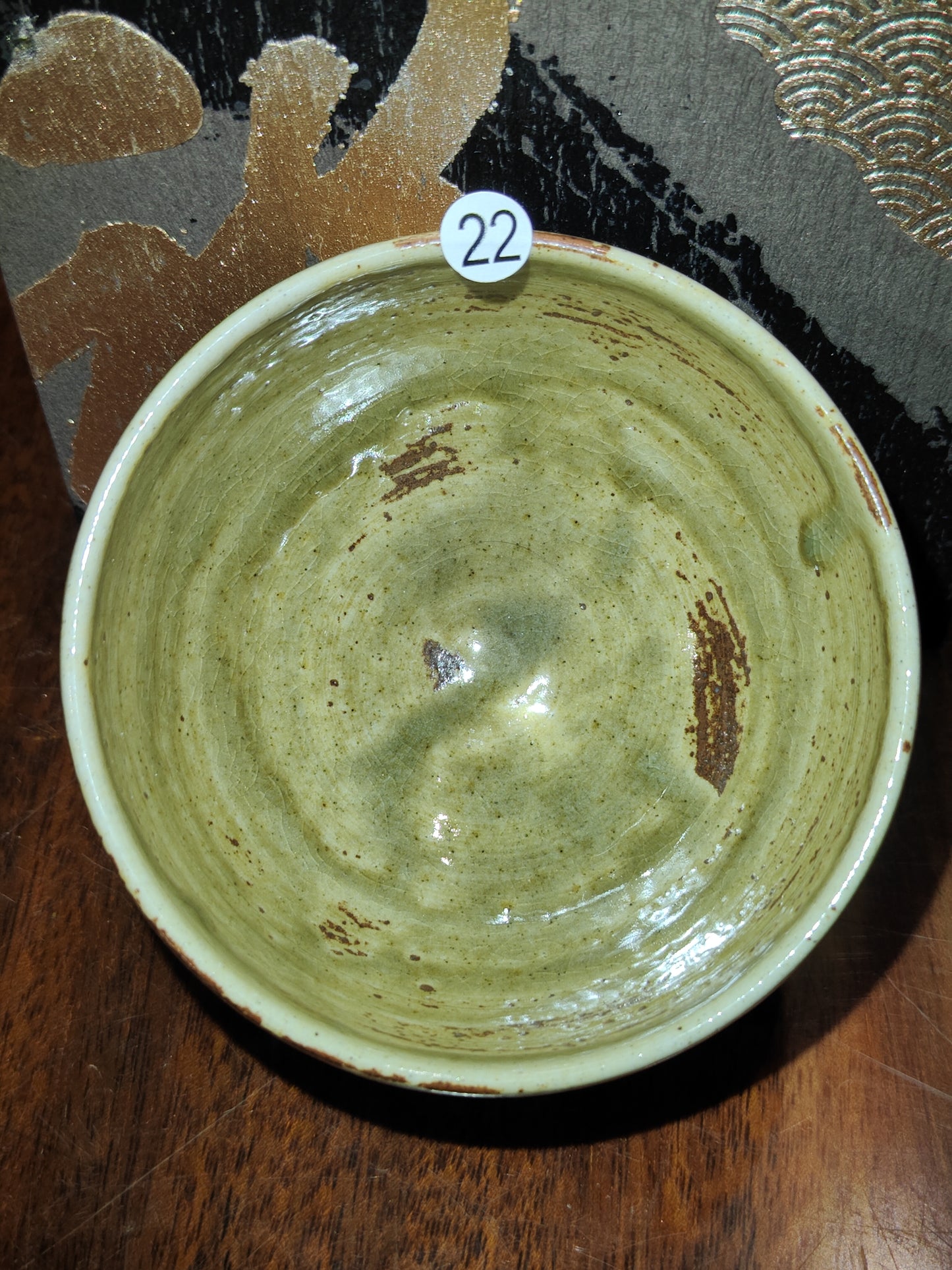 2025-5-26  Master Wu