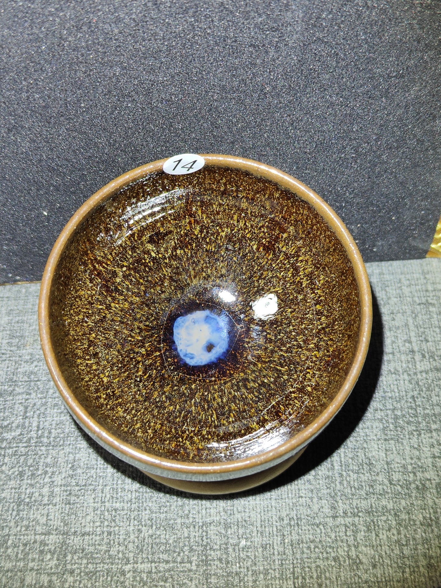 2025-5-14 Master Wang