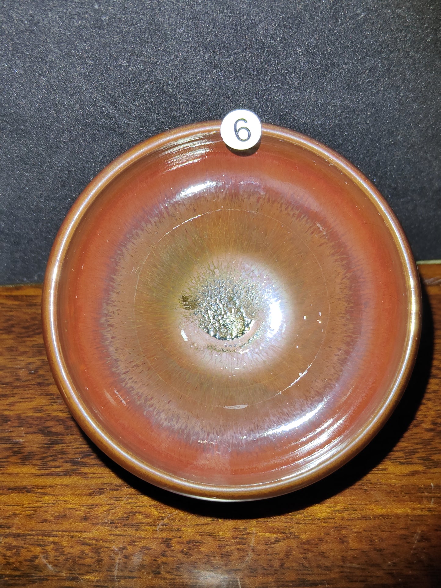 2025-5-18  Master Tang