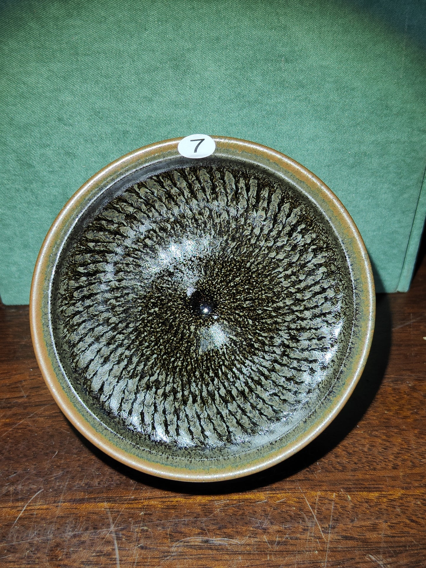 2025-7-17 Master Luo