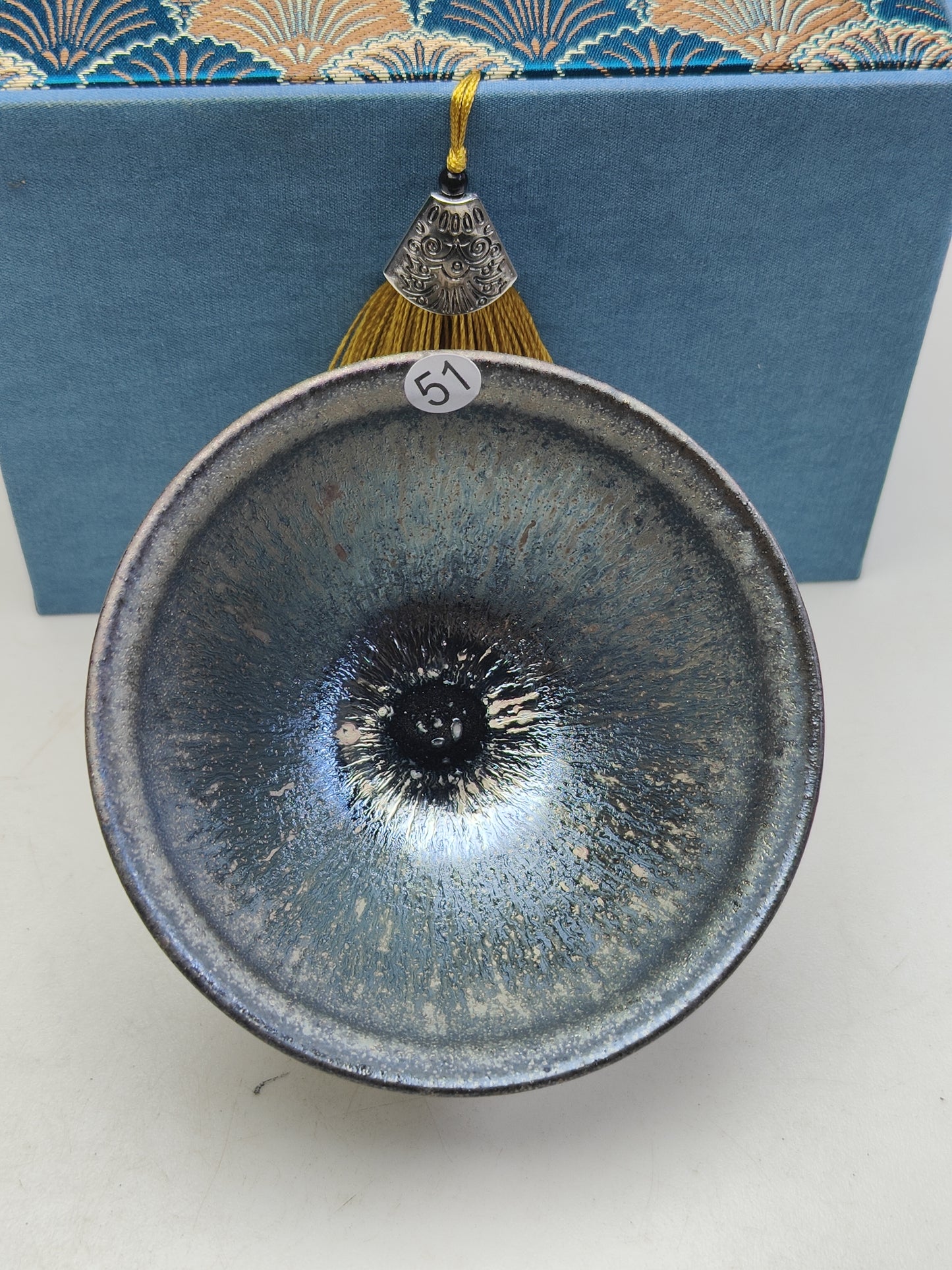 2025-8-14 Master Zhu