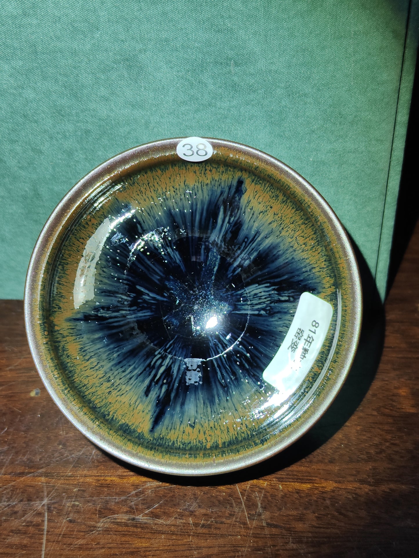 2025-7-17 Master Luo