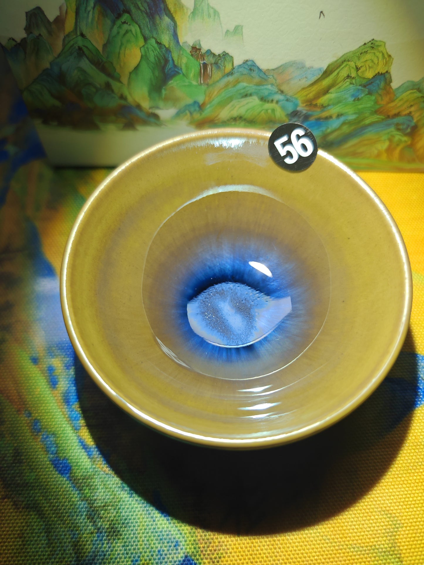 2025-6-20-Master NMY