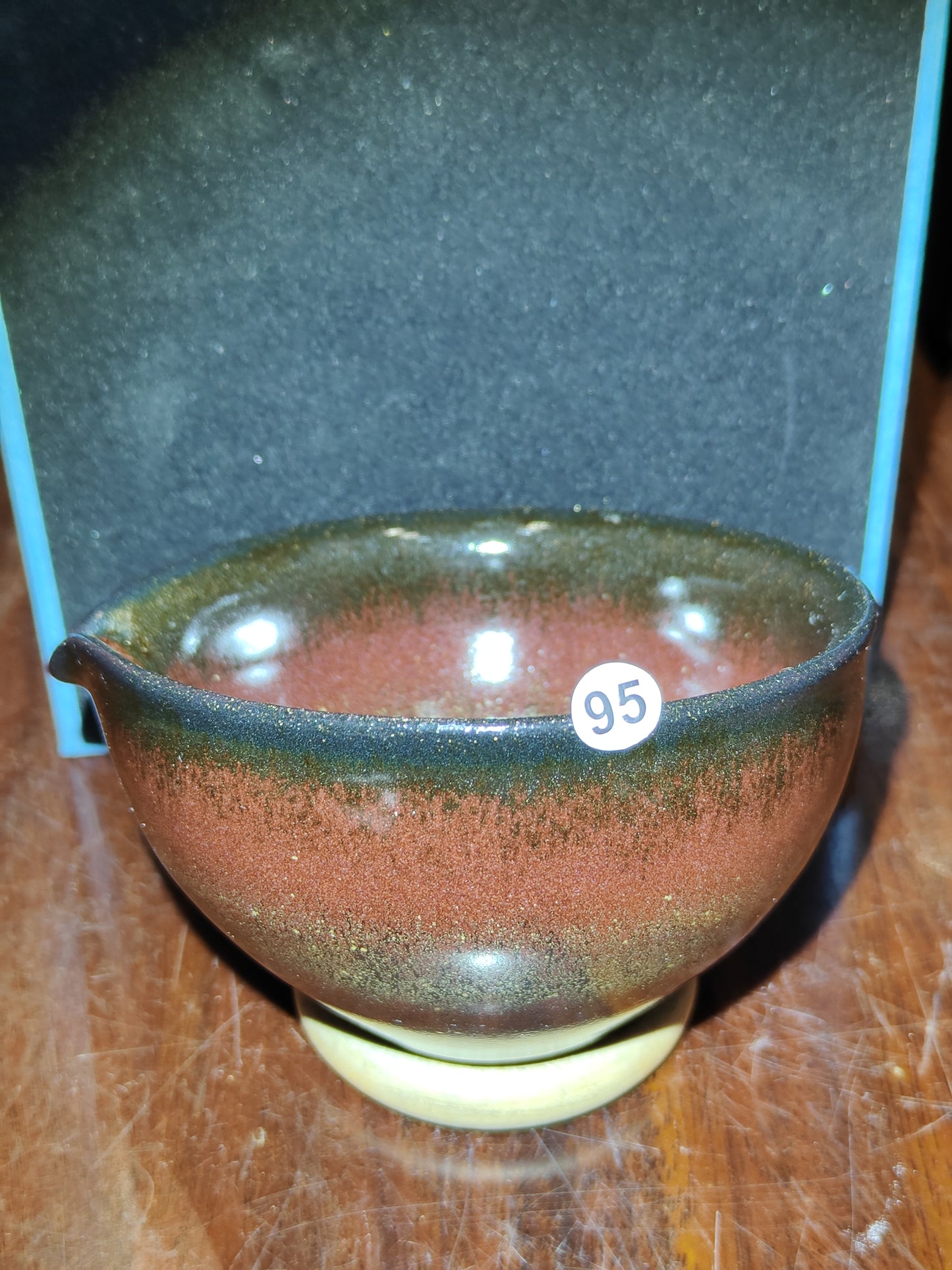 2025-5-17 Master Chen