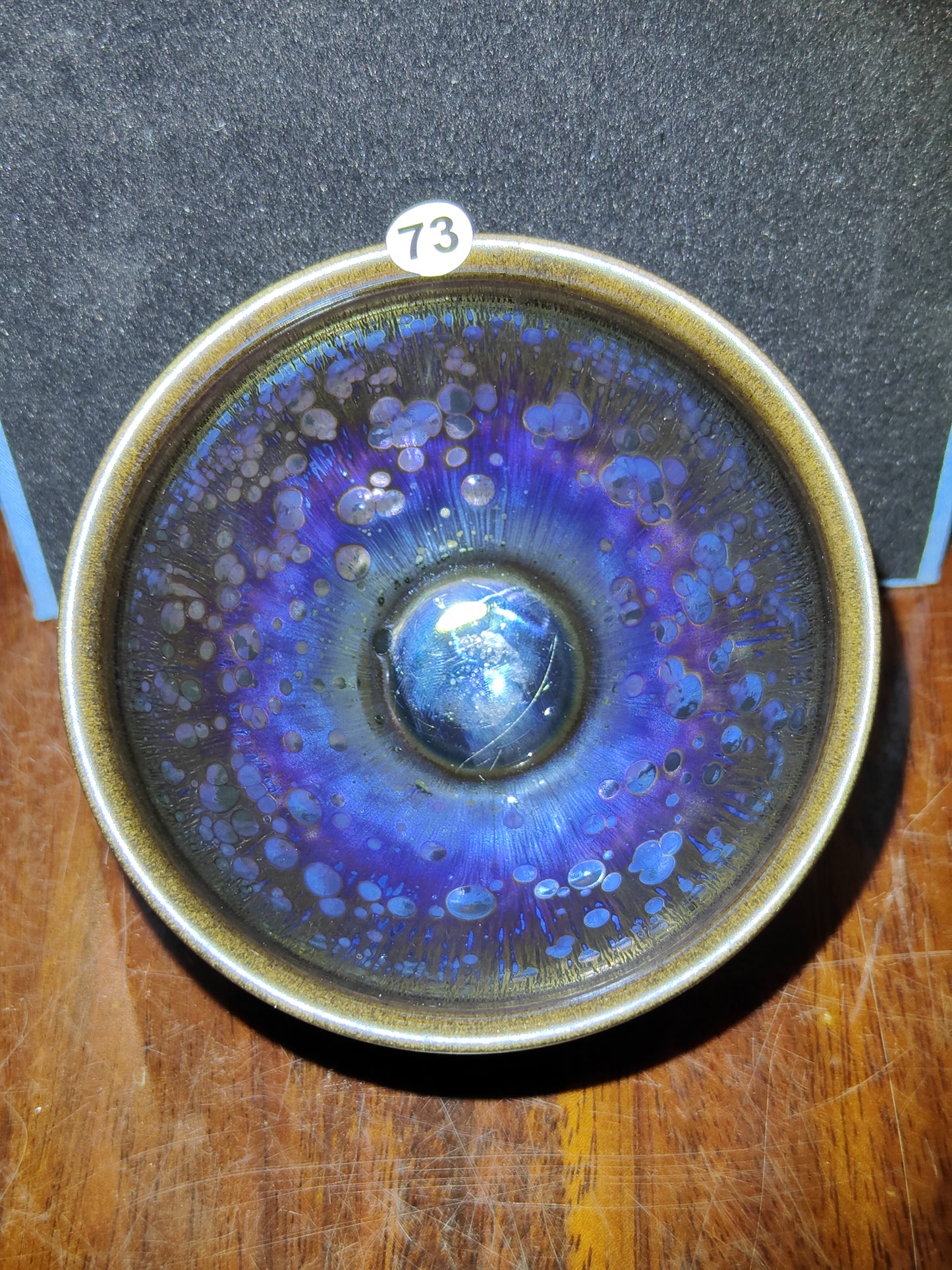 2025-5-17 Master Chen