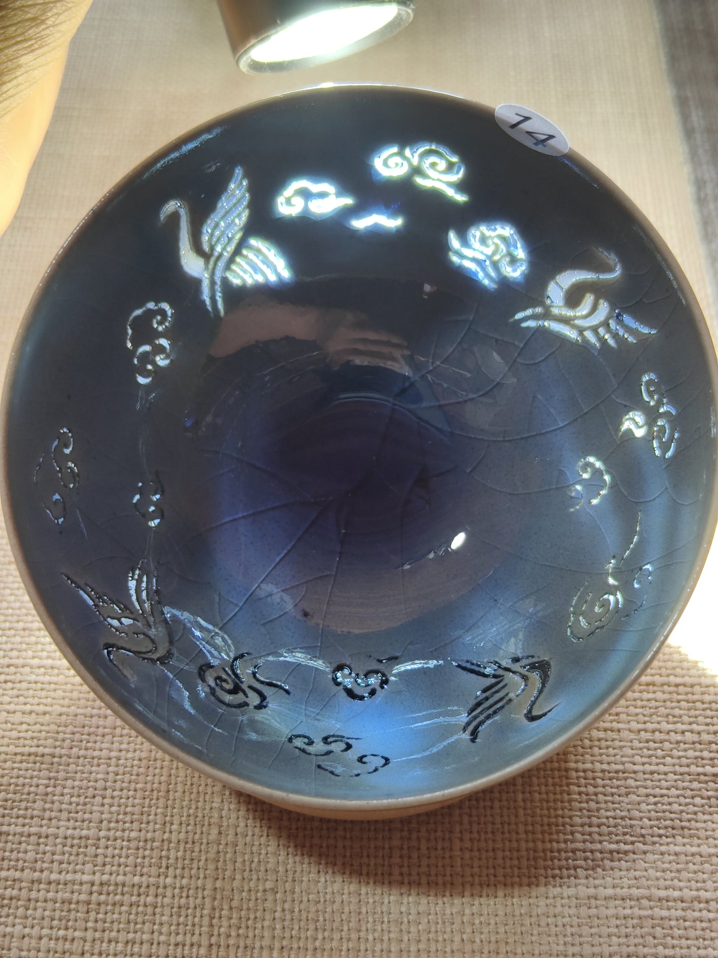 2025-8-10 Master. Ding