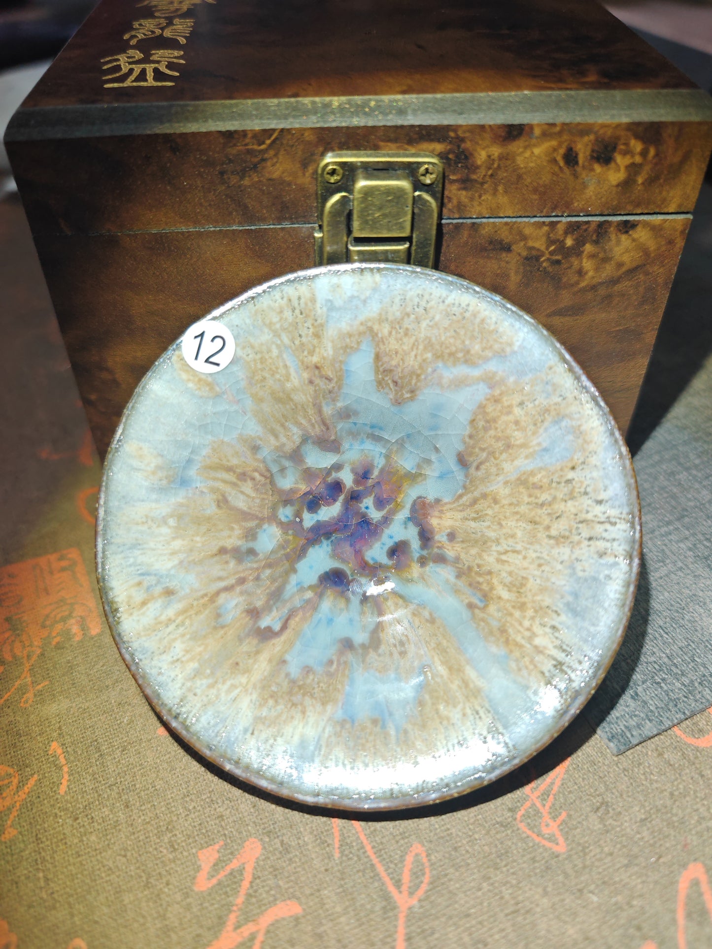 2025-6-19-Master Wang