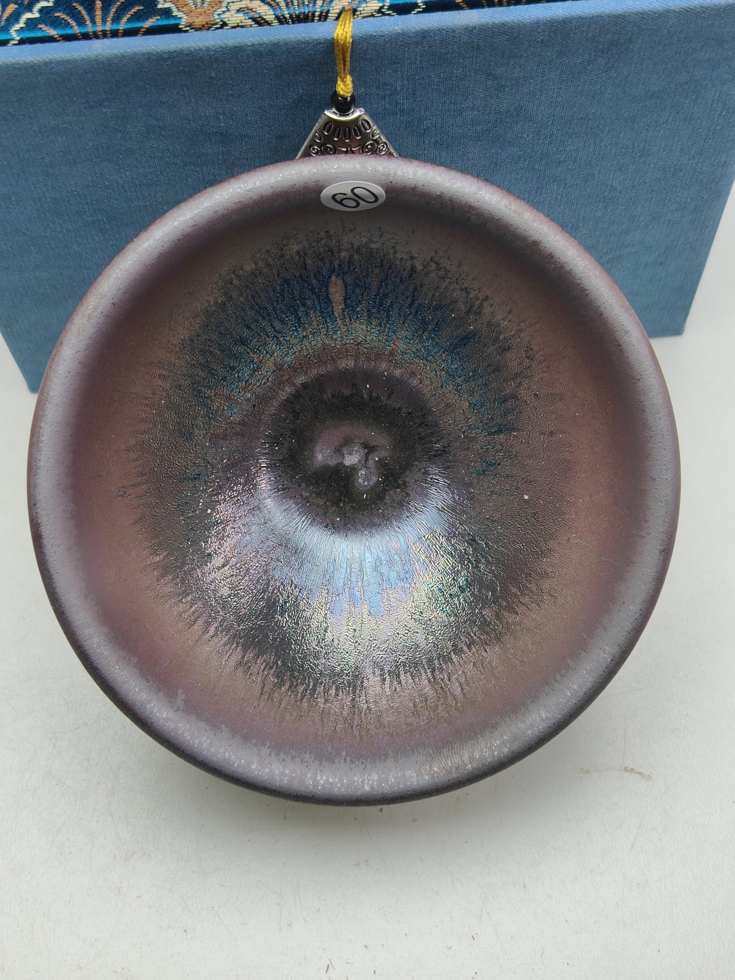 2025-8-14 Master Zhu