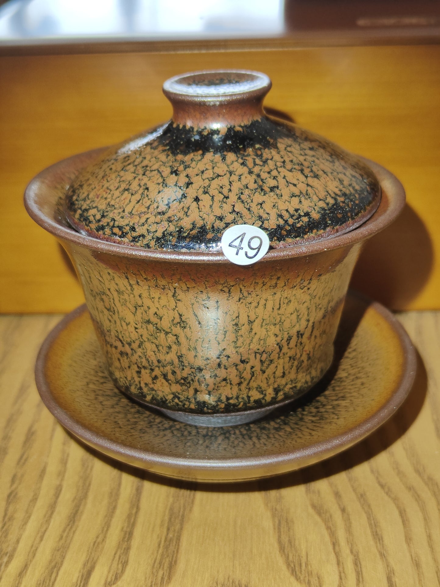 2025-6-22 Master Cai