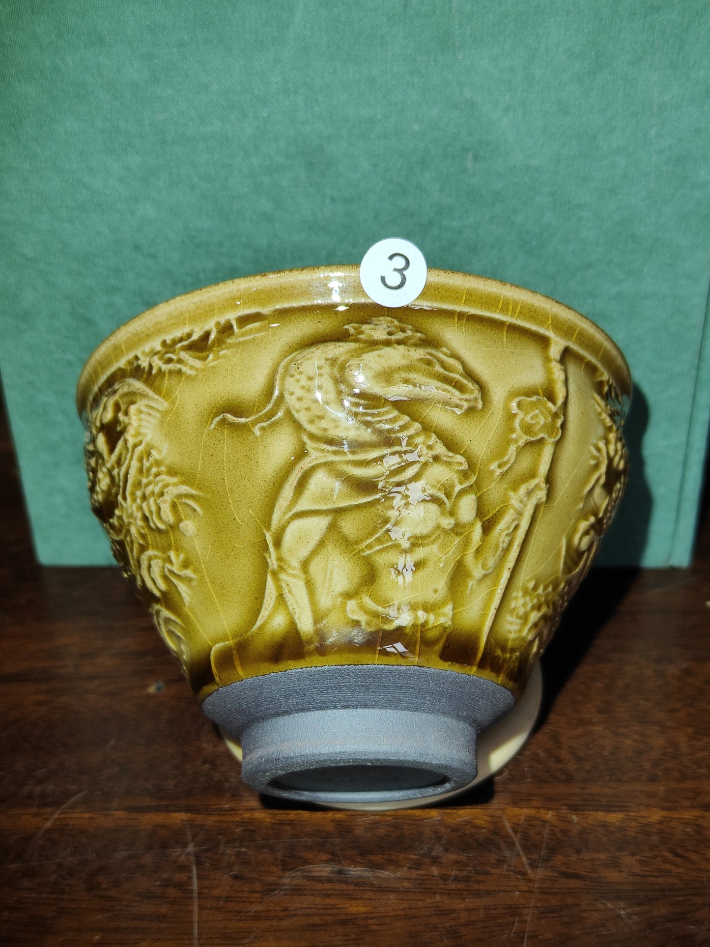 2025-7-17 Master Luo