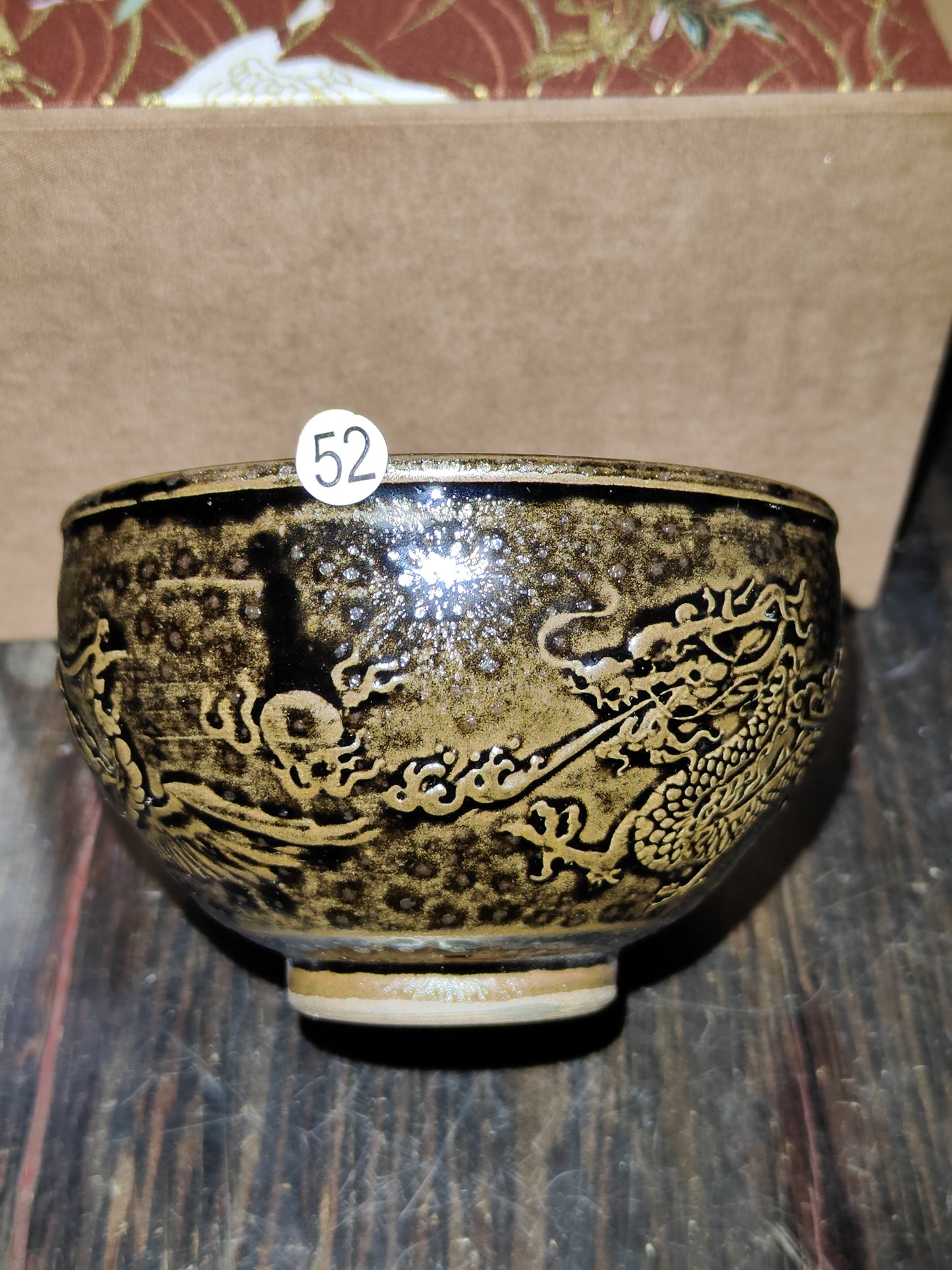 2025-5-9 Master Chen