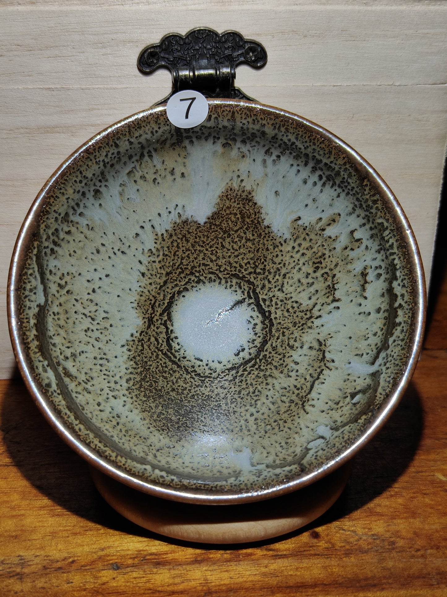 2025.11.9 Master   Qiu