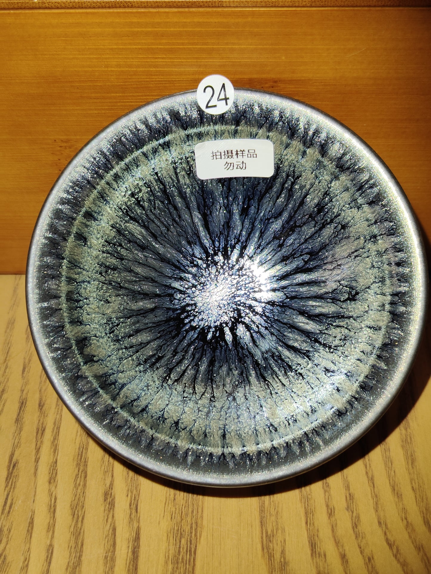 2025-6-22 Master Cai