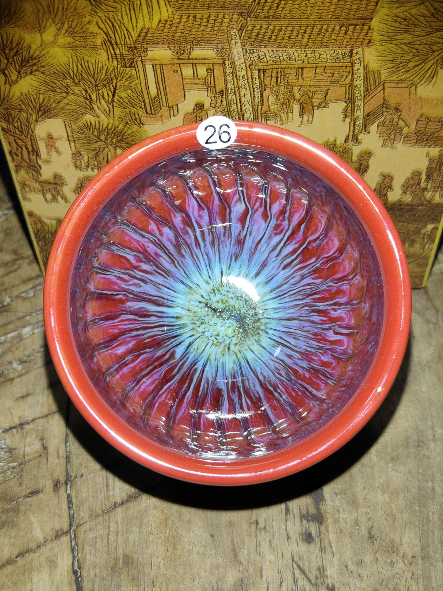 2025-5-25 Master Liu