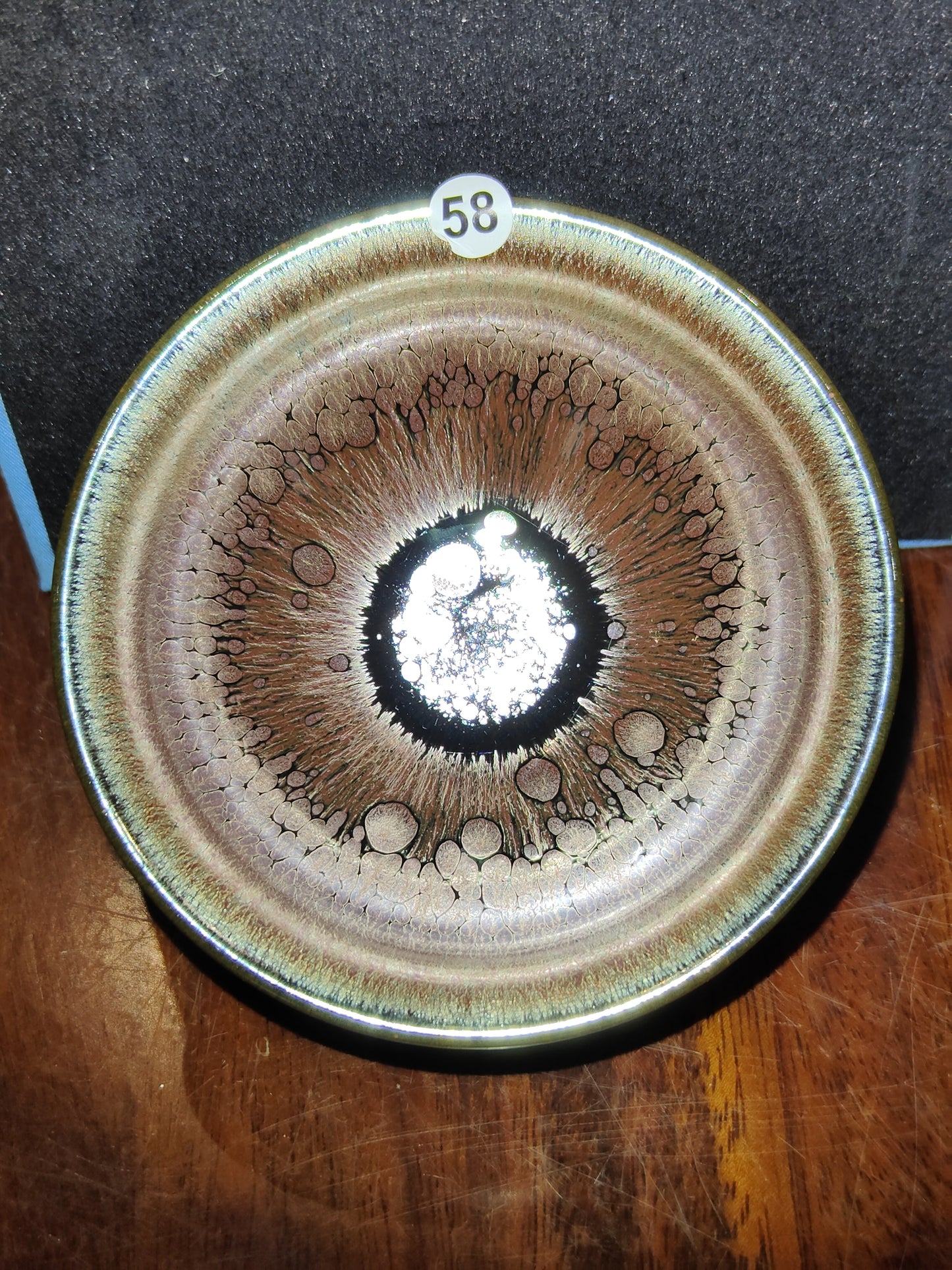 2025-5-17 Master Chen