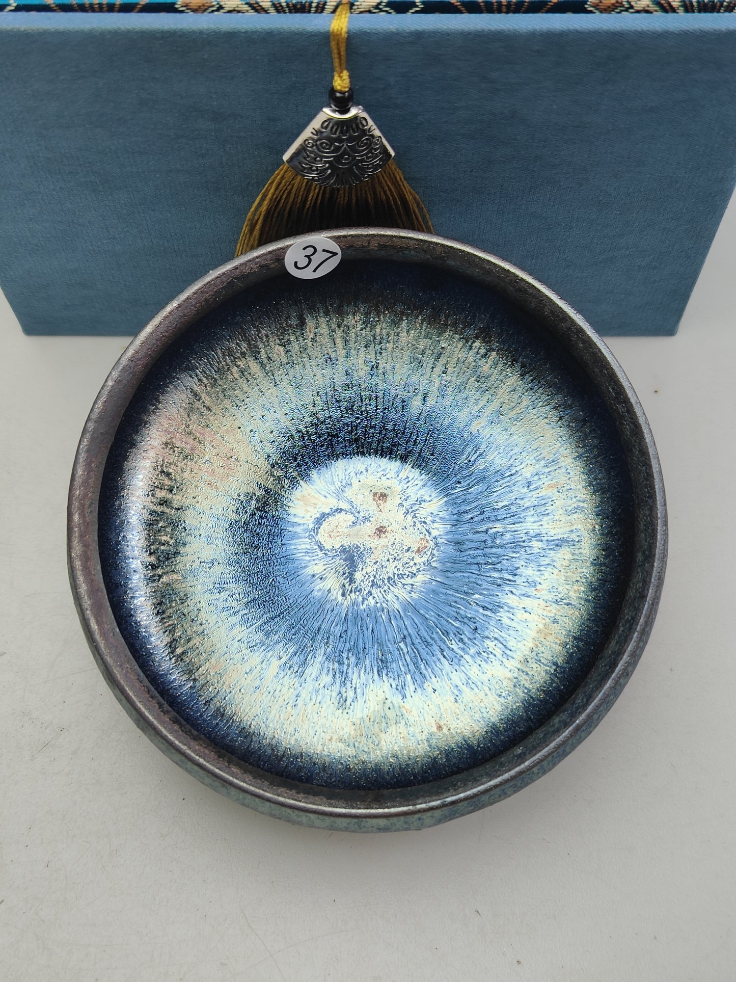 2025-8-14 Master Zhu