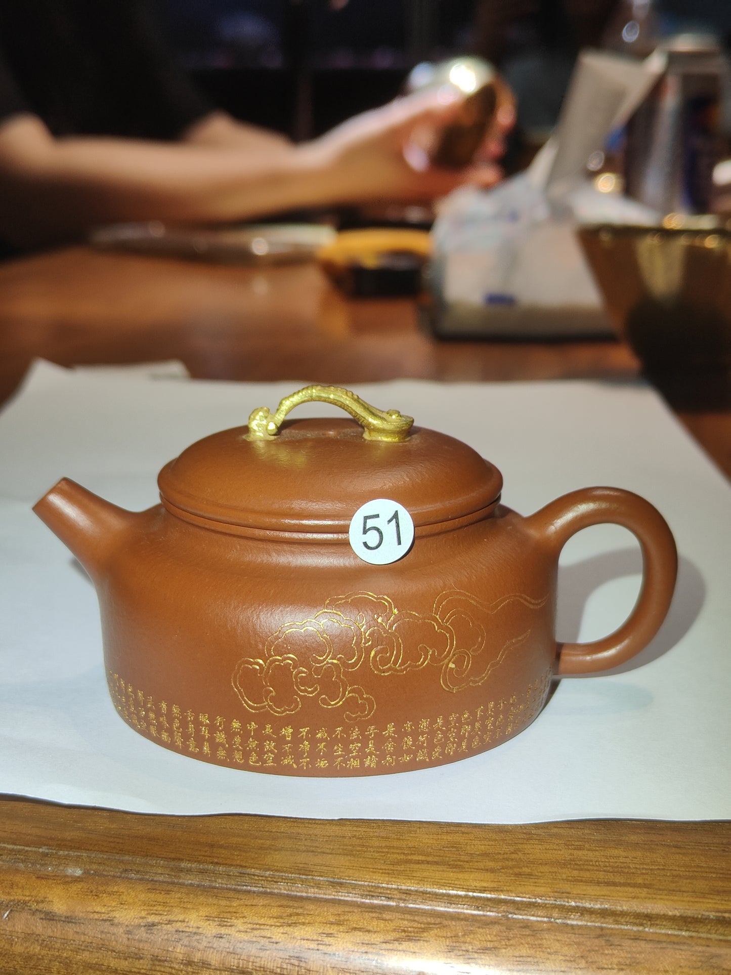 2025-6-27 Master Fang