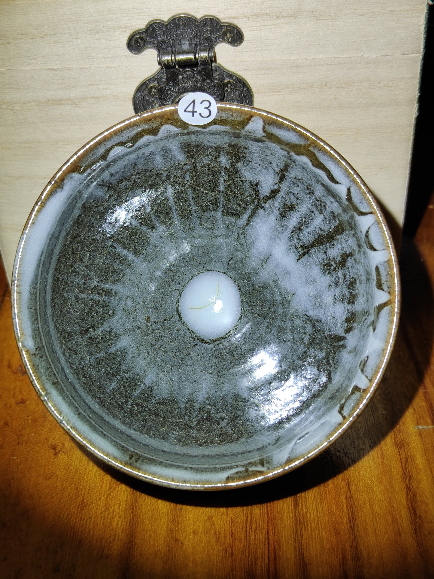 2025.11.9 Master   Qiu