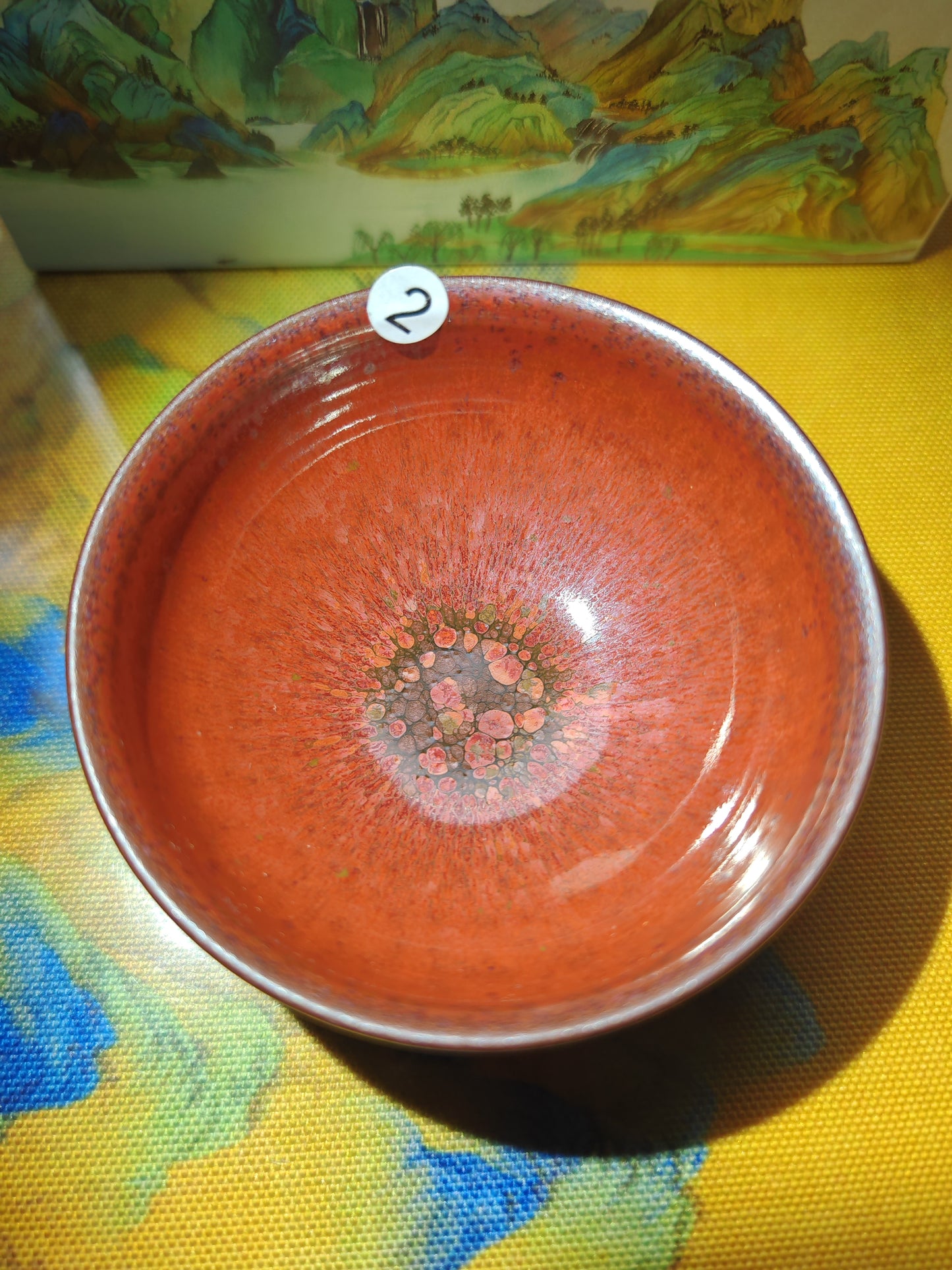 2025-6-20-Master NMY