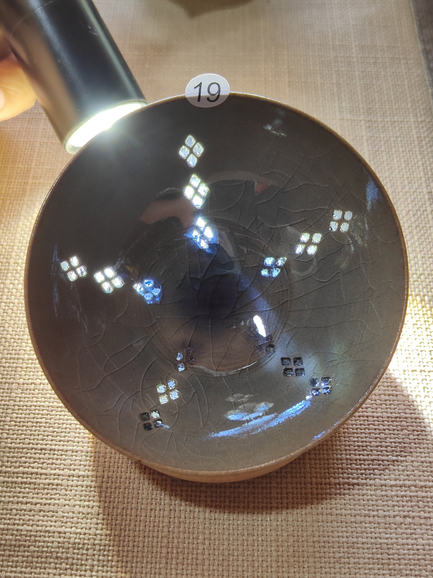 2025-8-10 Master. Ding