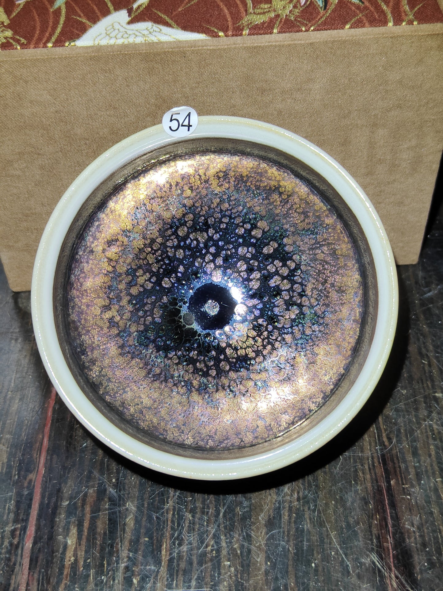 2025-5-9 Master Chen