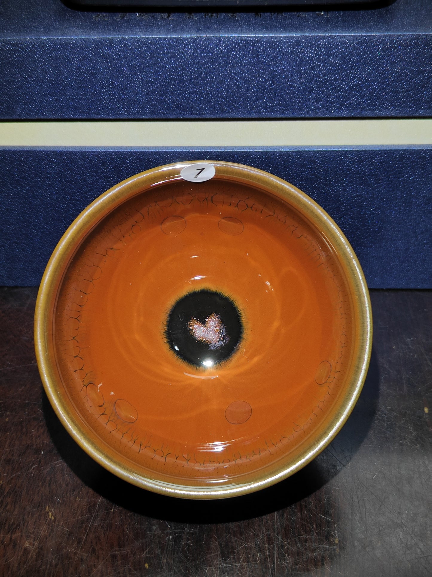 2026.2.7  master xu