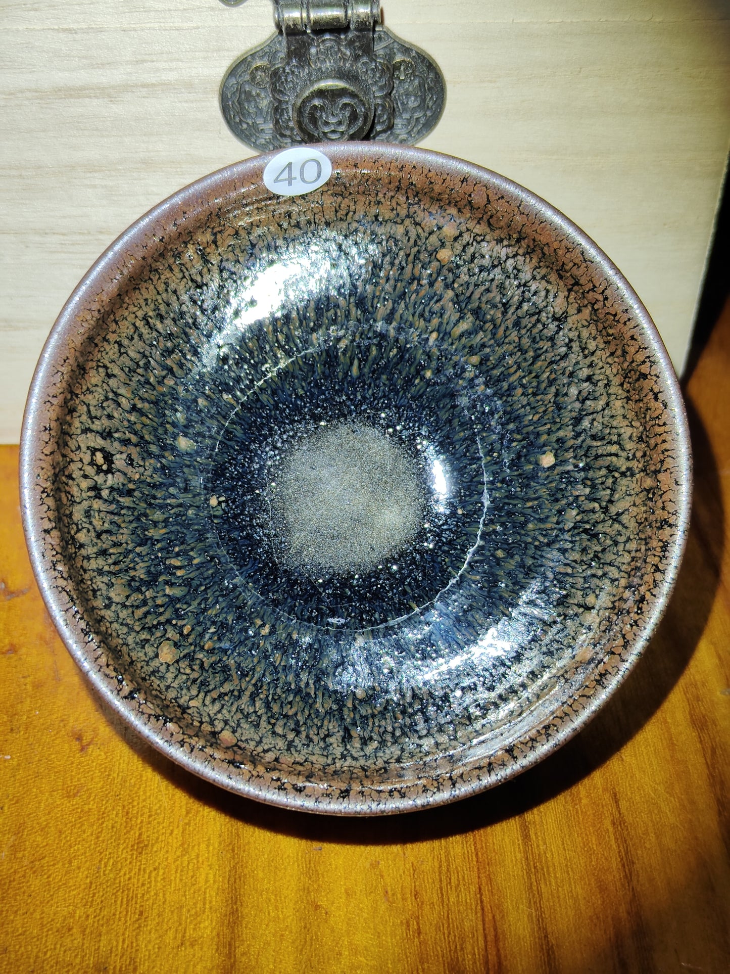 2025.11.9 Master   Qiu