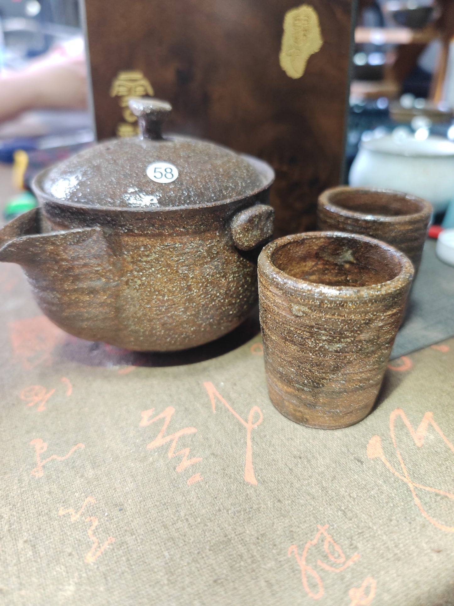 2025-6-19-Master Wang