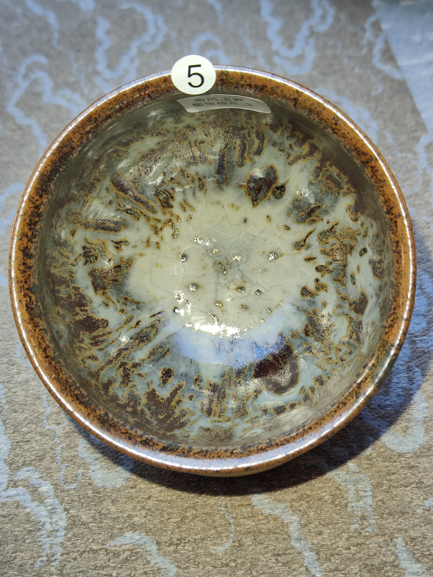 2025-6-11 Master Lin