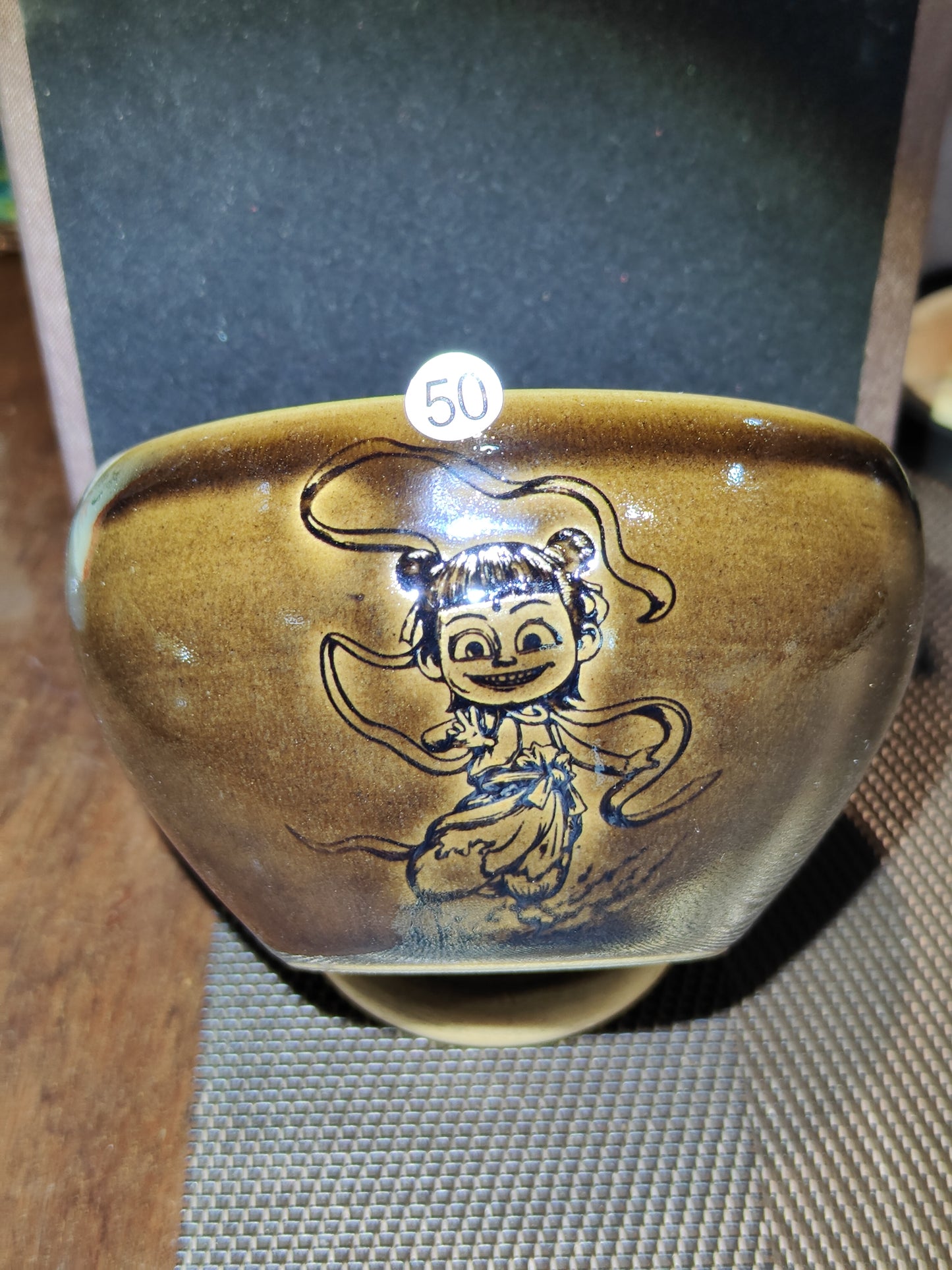 2025-5-24 Master Wang