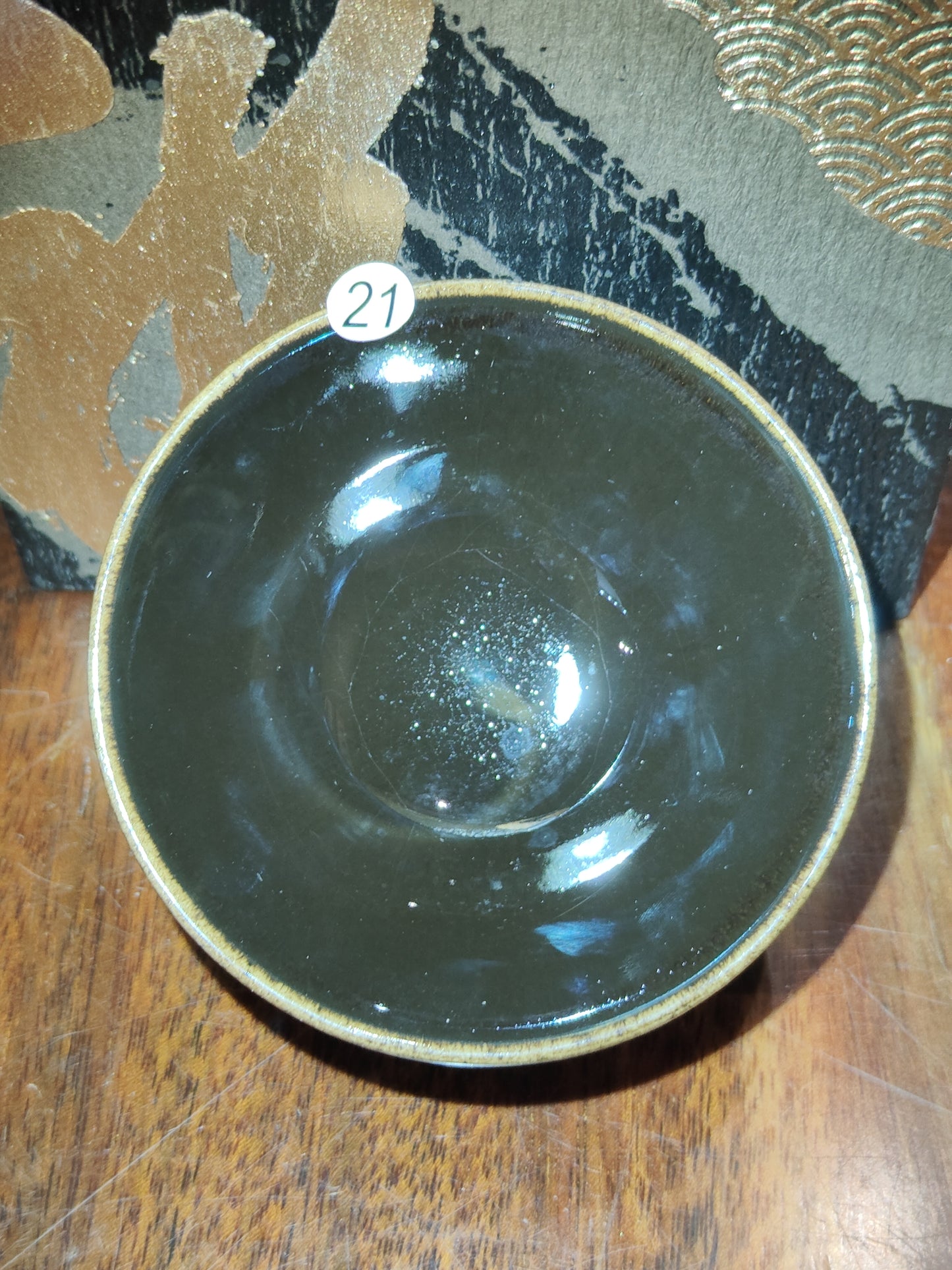 2025-5-26  Master Wu