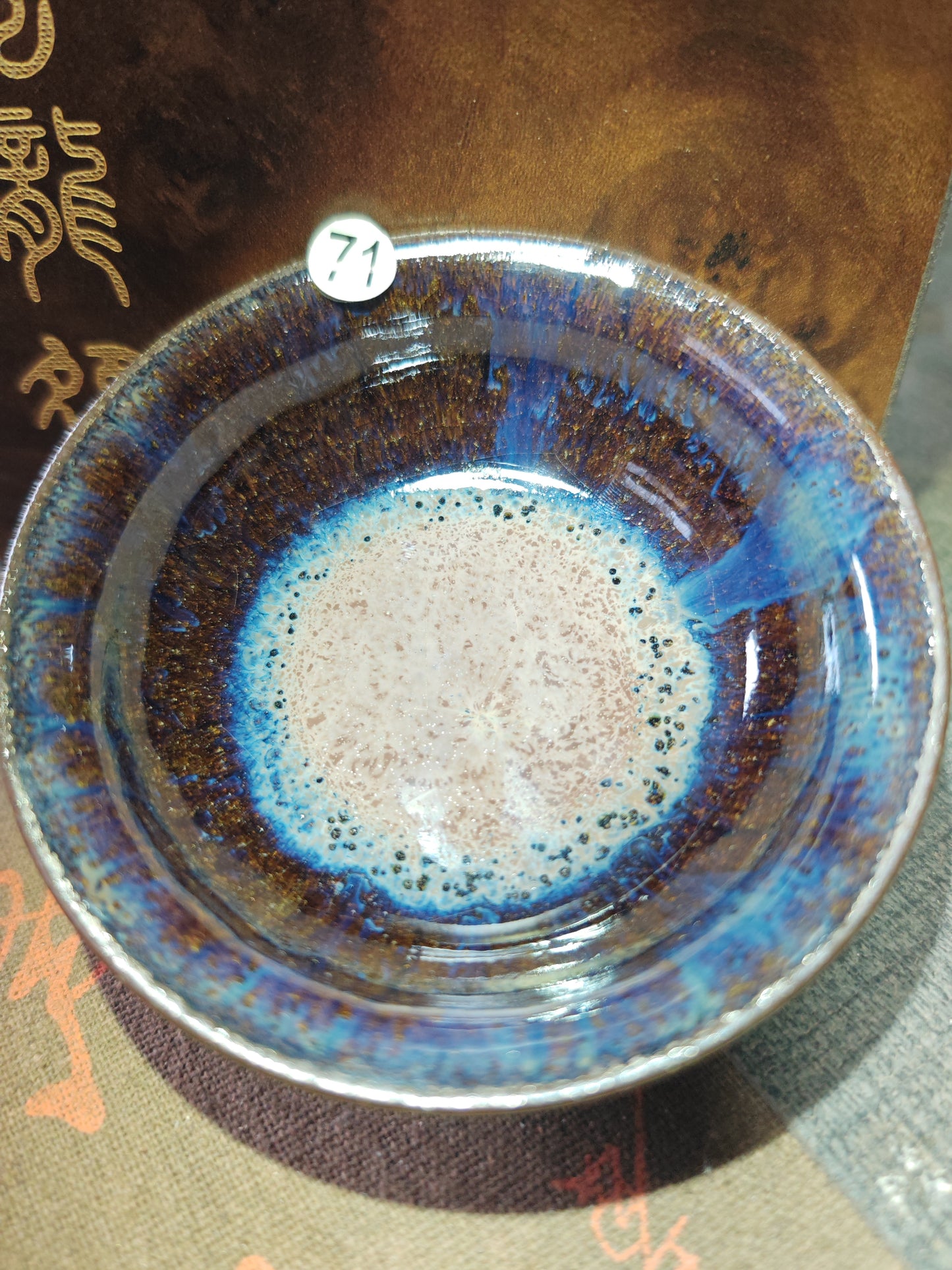 2025-6-19-Master Wang