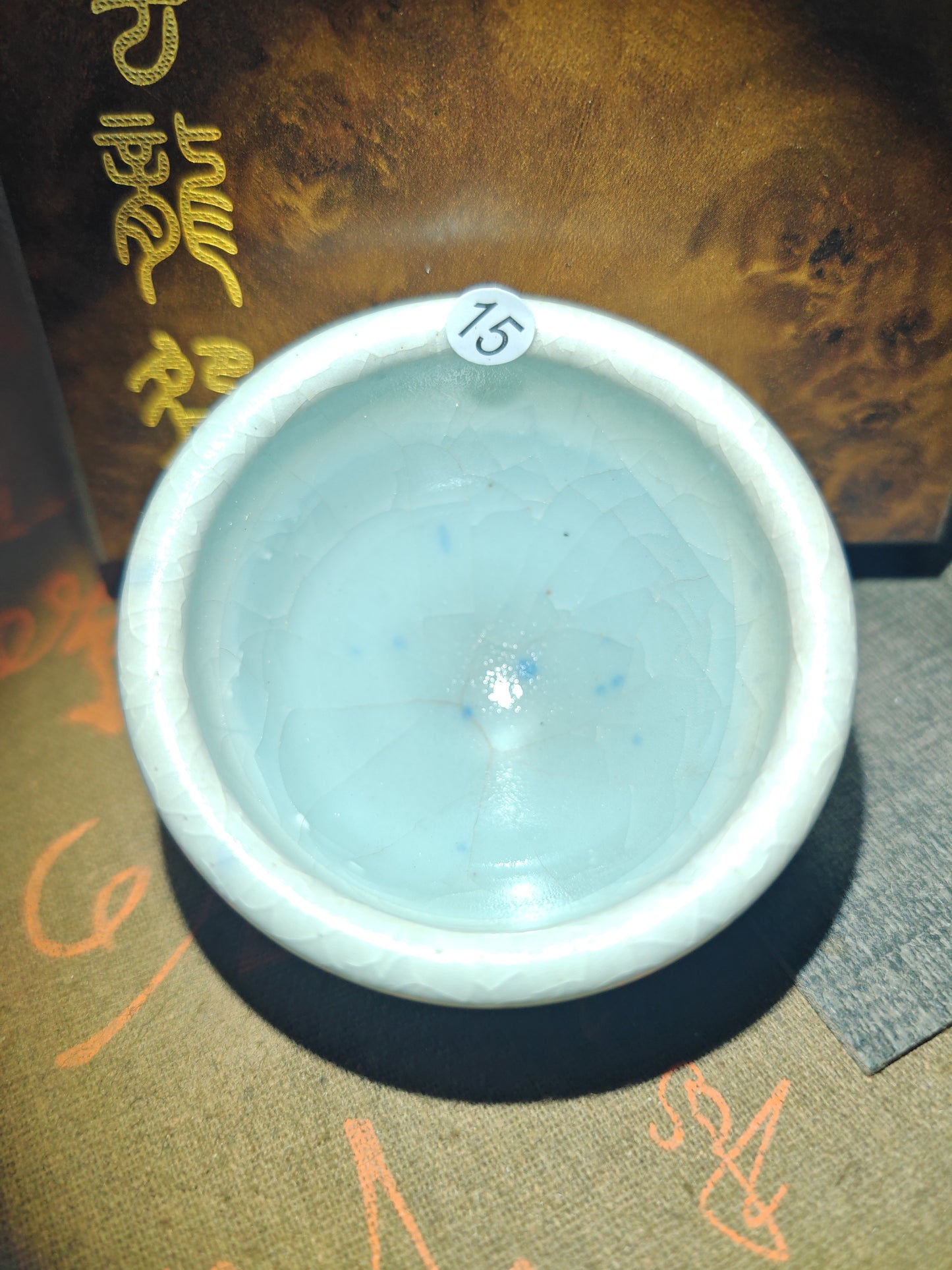 2025-6-19-Master Wang