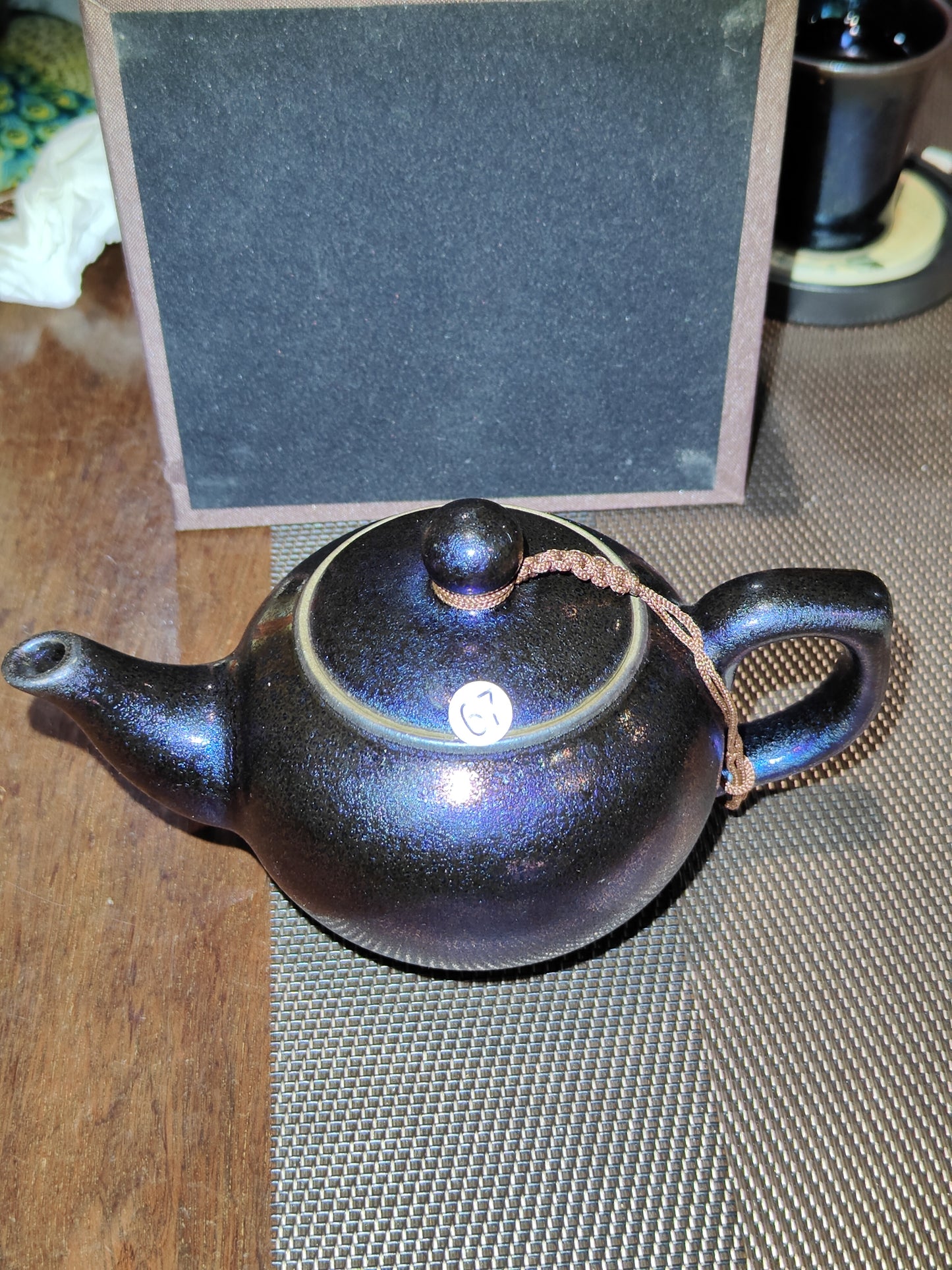 2025-5-24 Master Wang