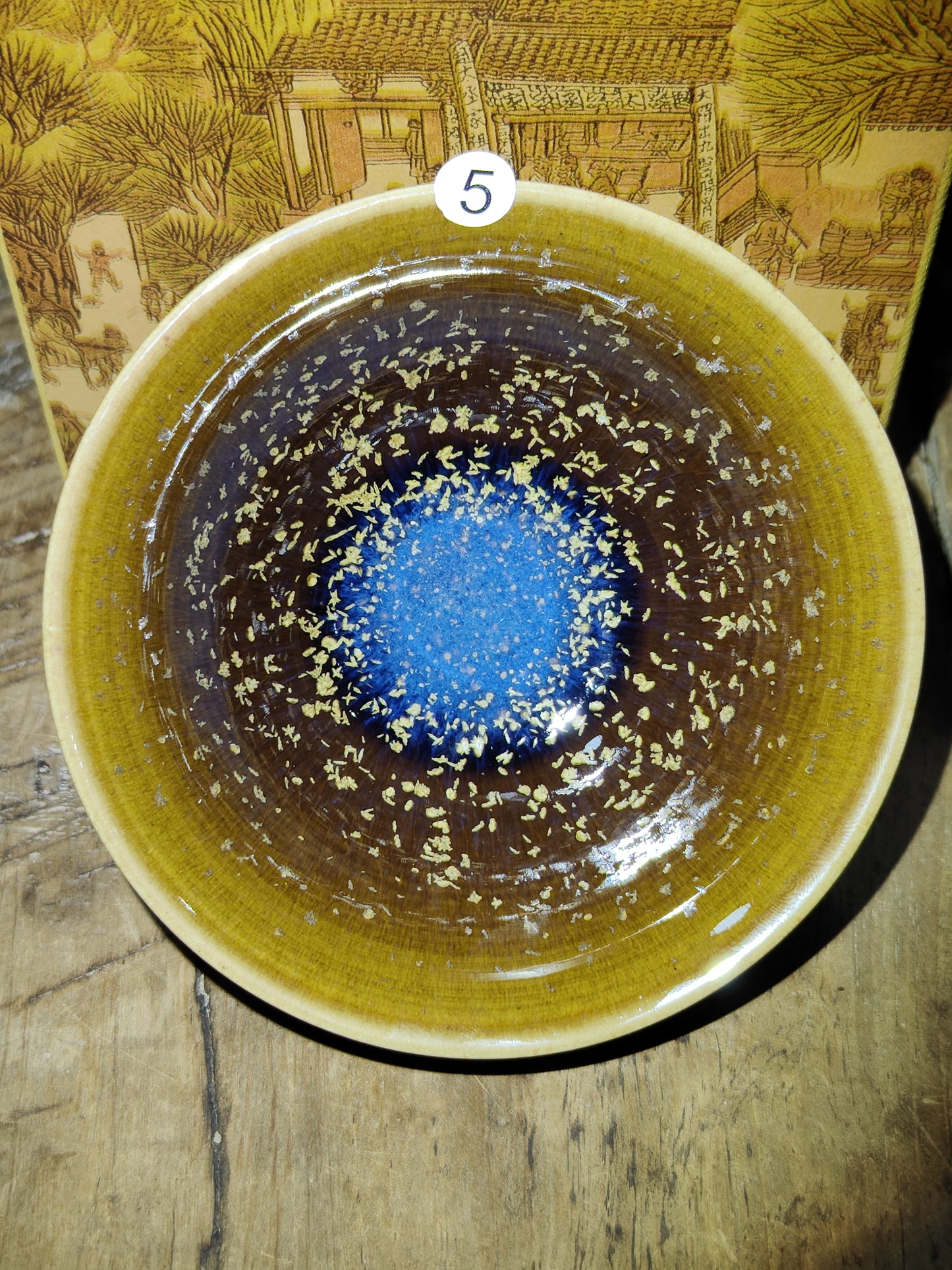 2025-5-25 Master Liu