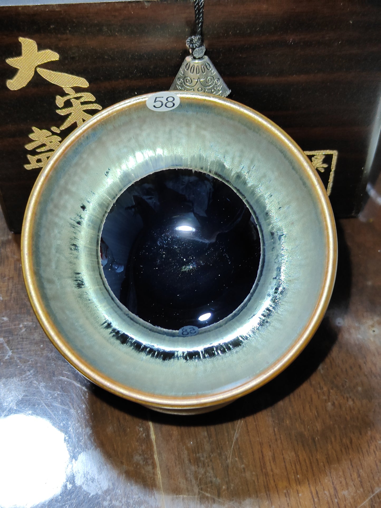 2025-5-8 Master Chen