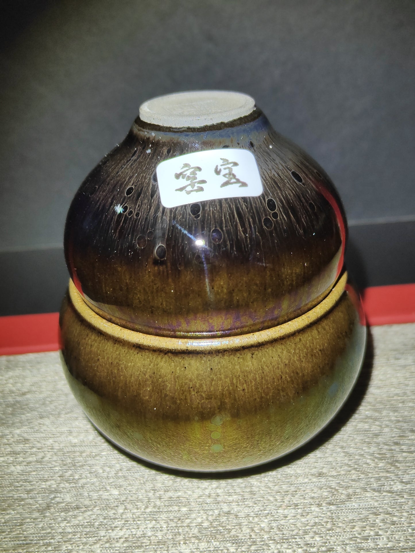 2025-6-28 Master Xiu