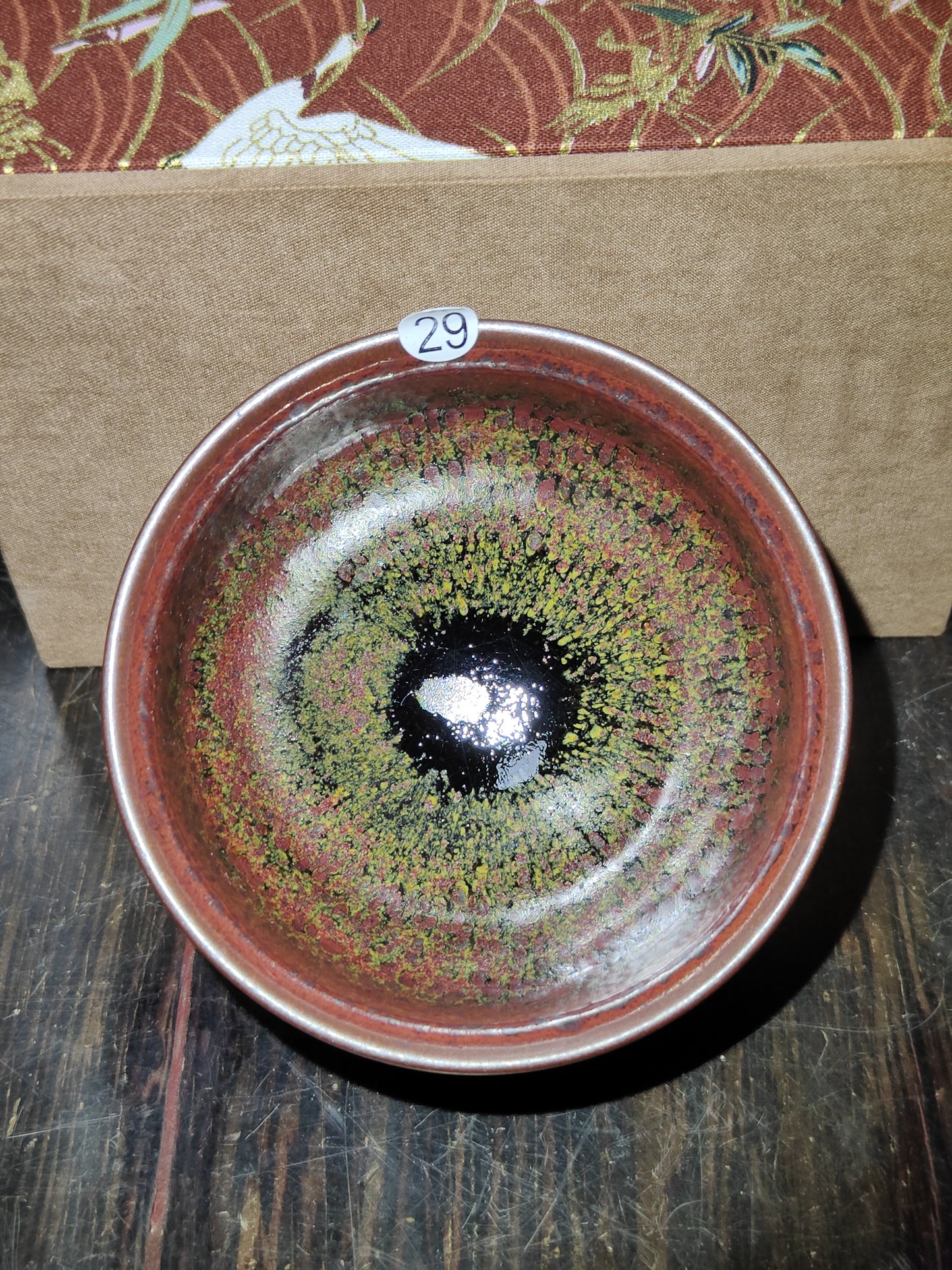 2025-5-9 Master Chen