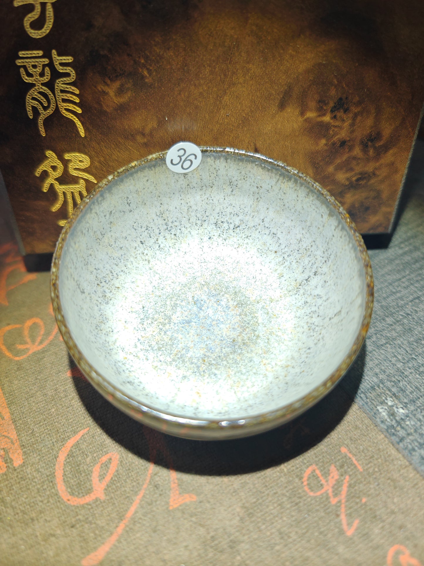 2025-6-19-Master Wang