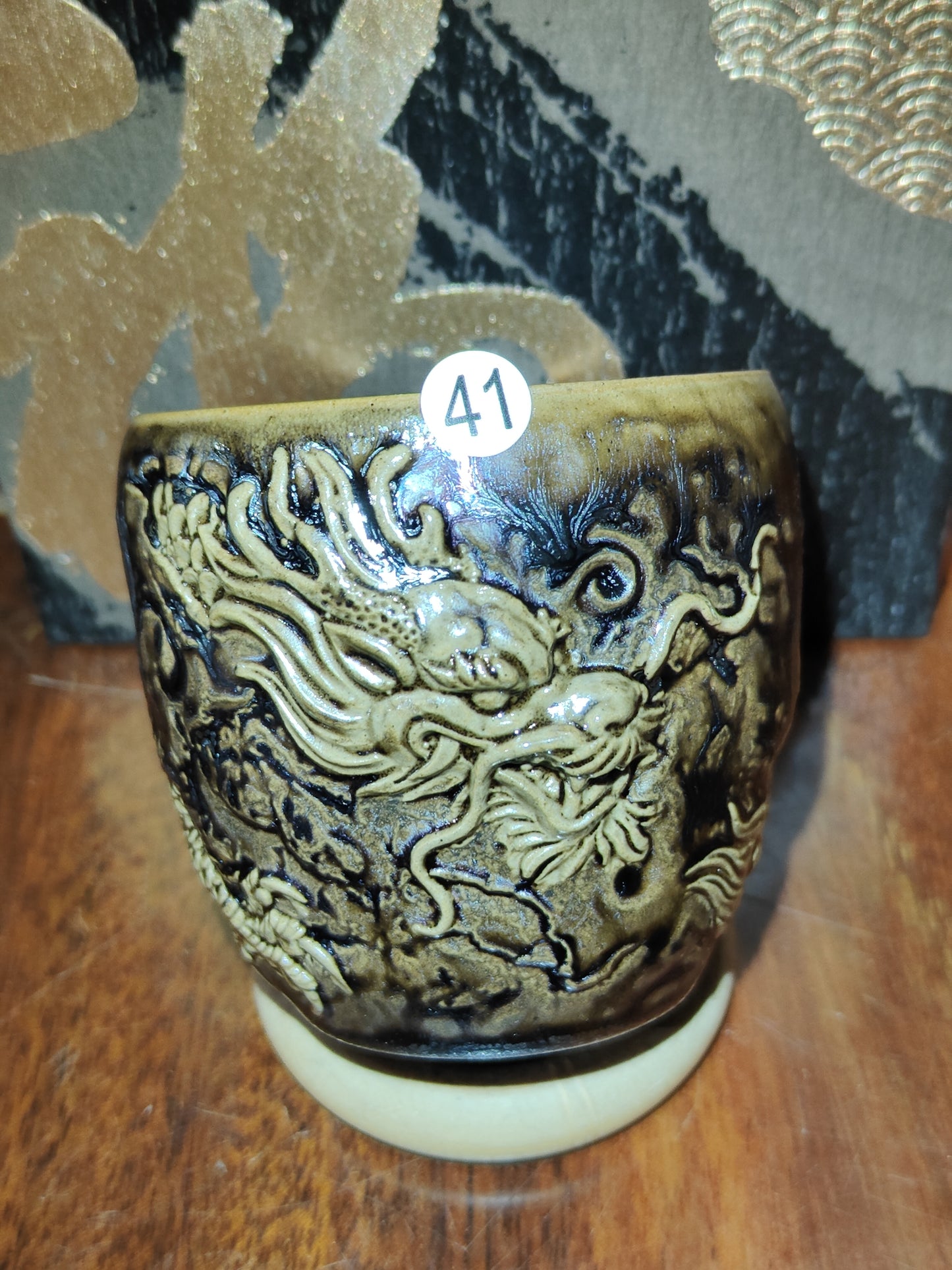 2025-5-26  Master Wu