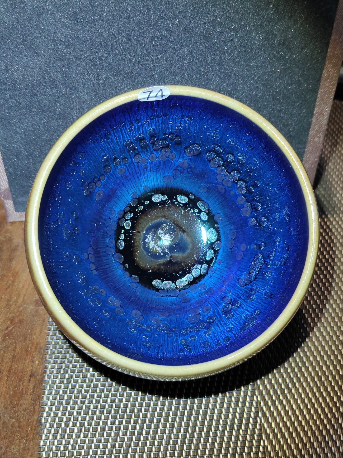 2025-5-24 Master Wang