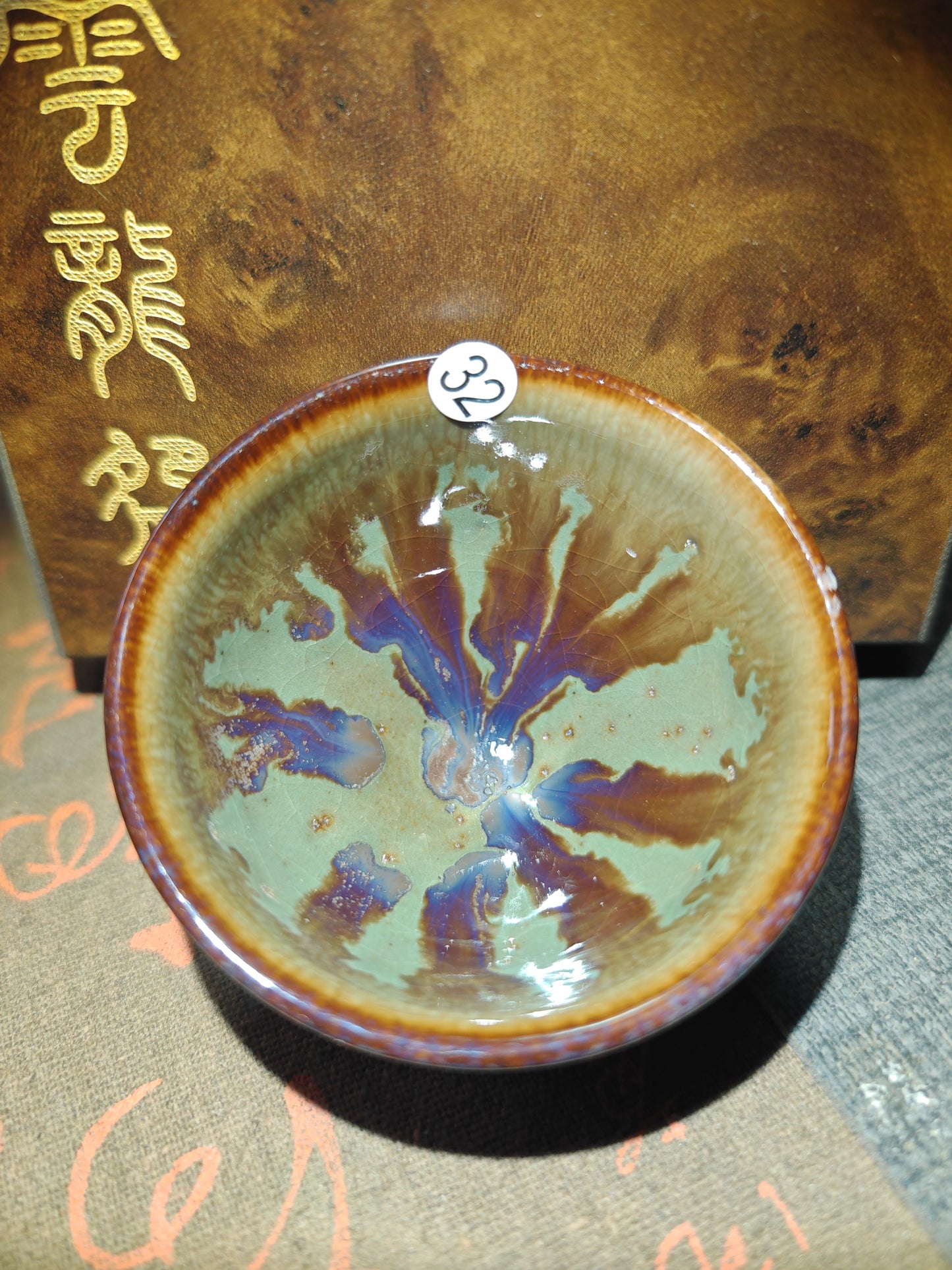 2025-6-19-Master Wang