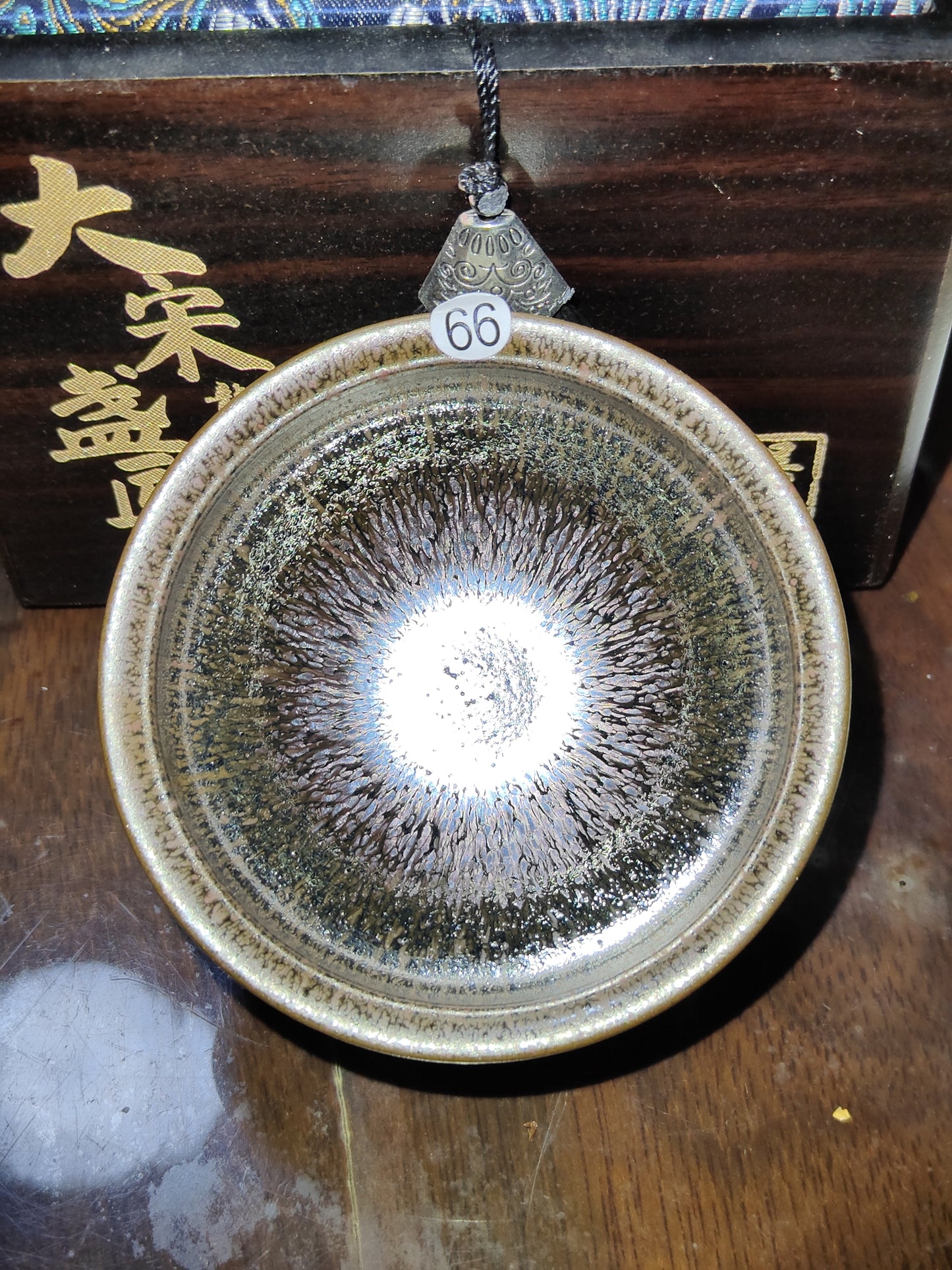 2025-5-8 Master Chen