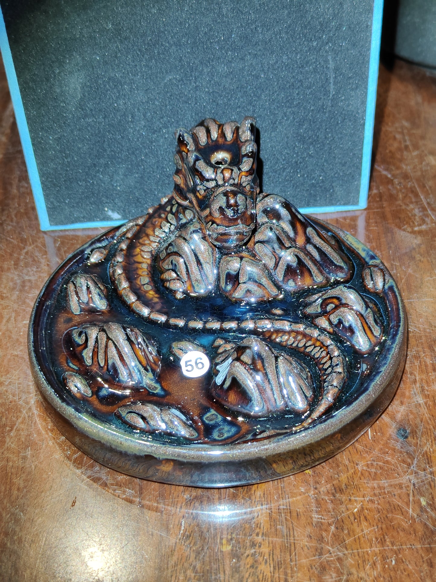 2025-5-17 Master Chen