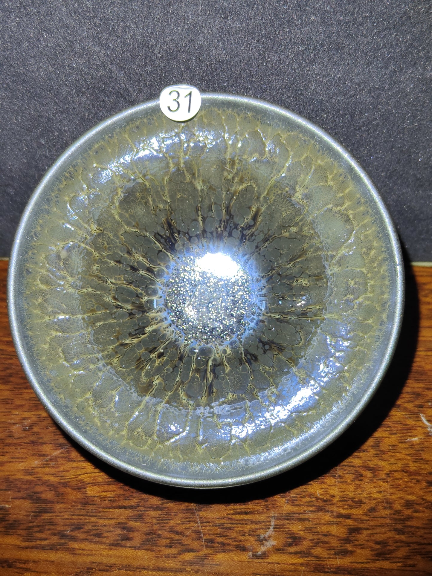 2025-5-18  Master Tang