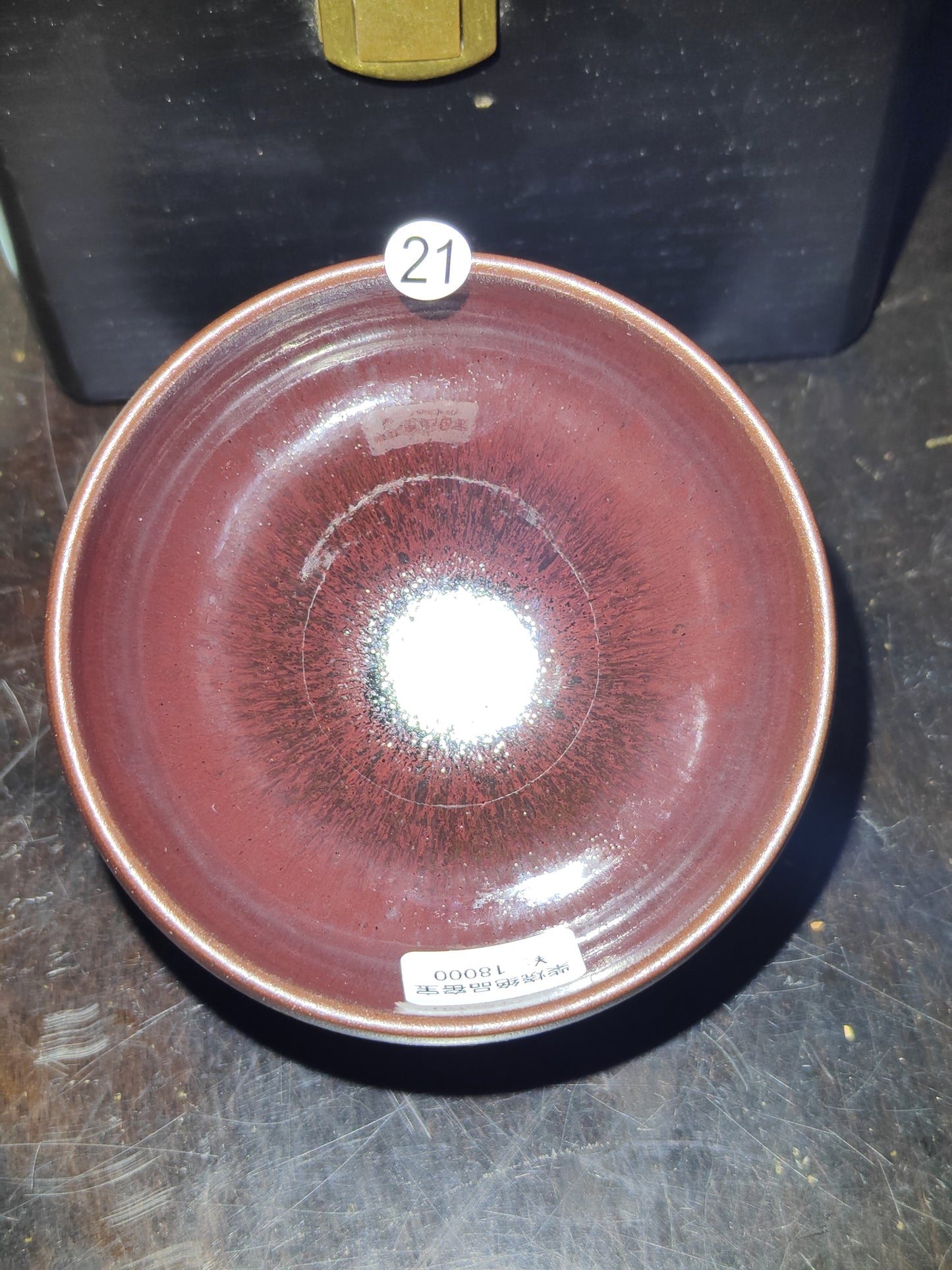 2025-5-3  Master Chen