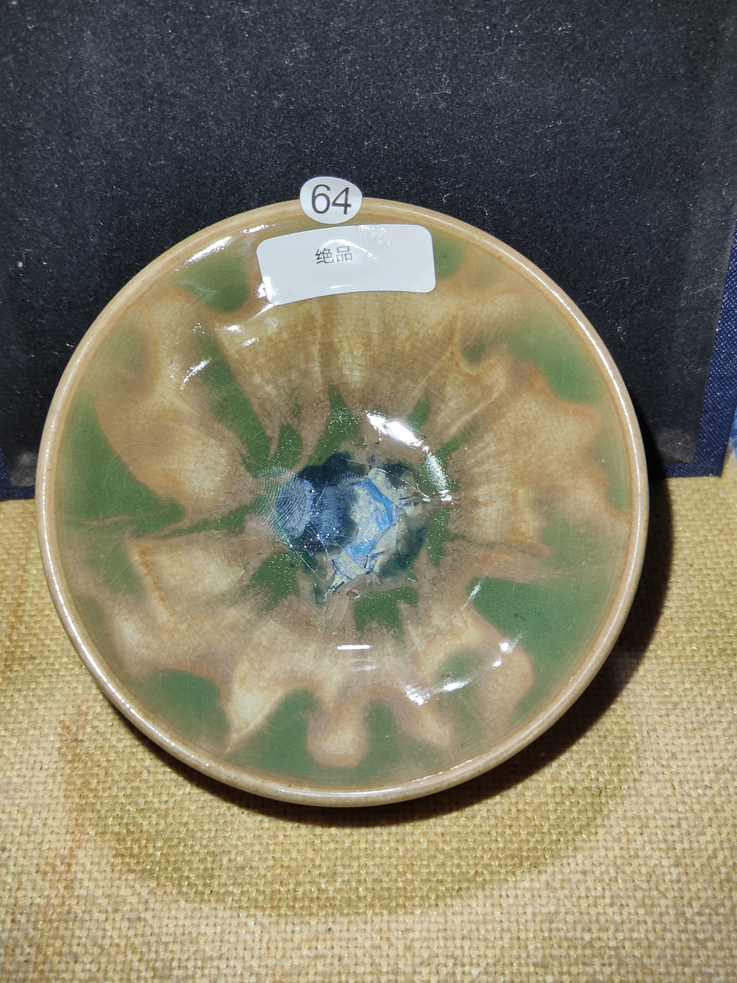 2025-5-27 Master Xie