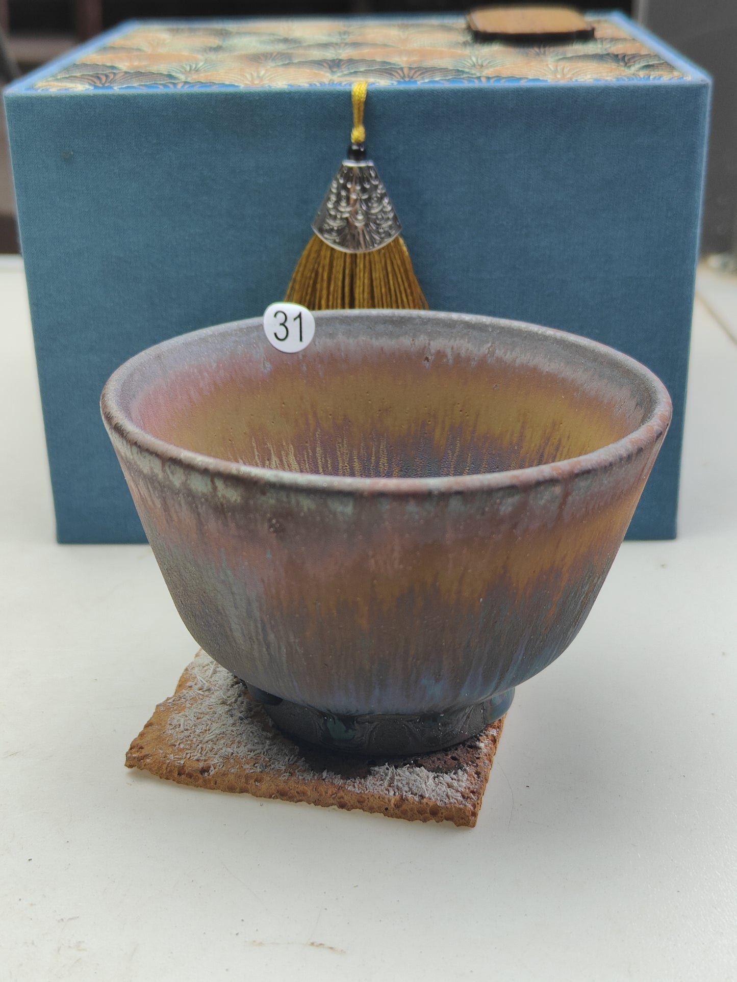 2025-8-14 Master Zhu