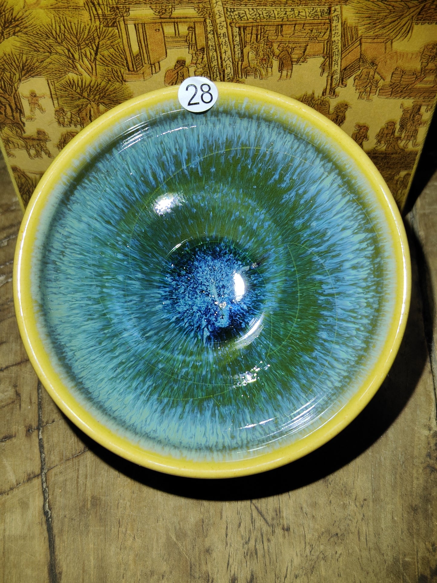 2025-5-25 Master Liu